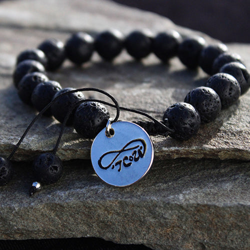 BRACELET—TCoU  Black Lava Rock Bracelet, Represents Healing Powers!!