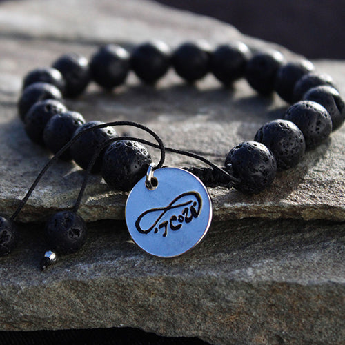 BRACELET—TCoU Black Lava Rock Bracelet, Represents Healing Powers!!